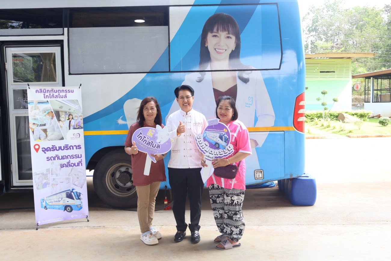 โครงการส่งเสริมสุขภาพช่องปากสุขสมวัย เทศบาลตำบลเสิงสาง ประจำปีงบประมาณ  2569  (รถทันตกรรมเคลื่อนที่)