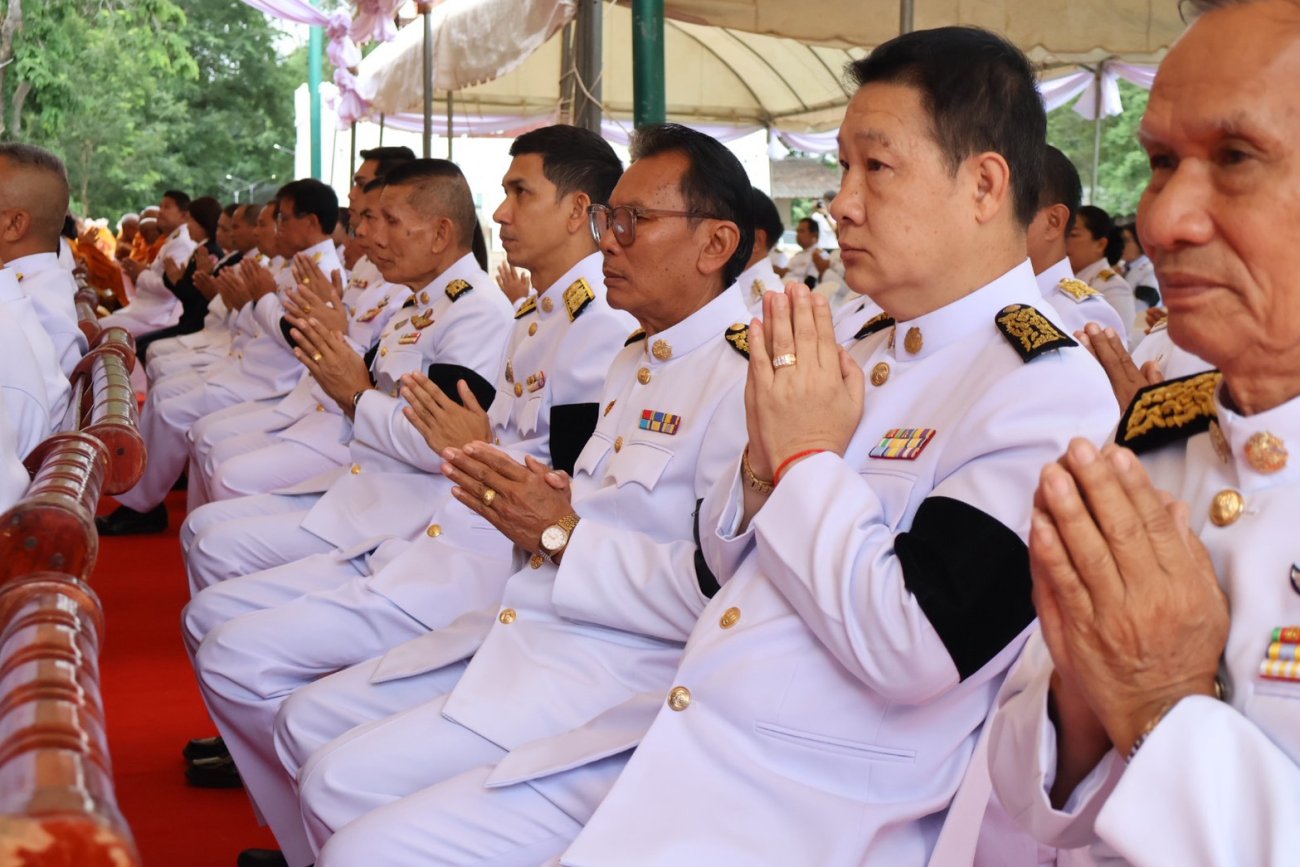 กิจกรรมเฉลิมพระเกียรติพระบาทสมเด็จพระเจ้าอยู่หัว เนื่องในโอกาสพระราชพิธีมหามงคลเฉลิมพระชนมพรรษา 28 กรกฎาคม 2569