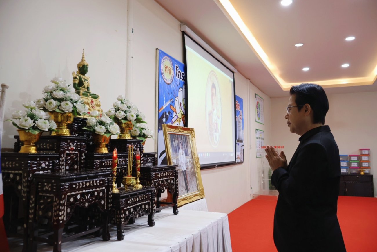 โครงการโรงเรียนป้องกันยาเสพติด แอลกฮอล์ บุหรี่และบุหรี่ไฟฟ้า โรงเรียนอนุบาลสกุลจิตร