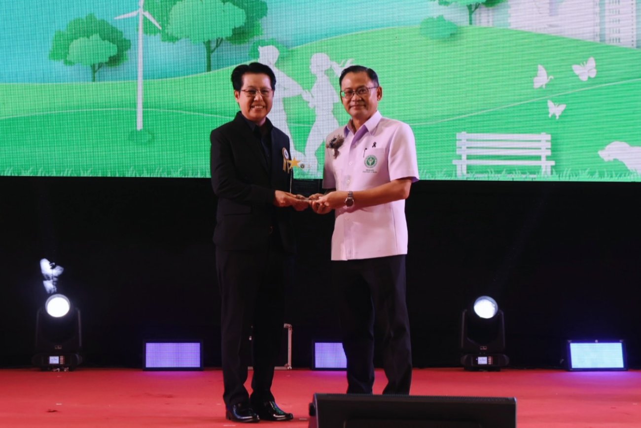 รับมอบโล่รางวัลเชิดชูเกียรติเมืองสุขภาพดีระดับทอง ประจำปี 2569