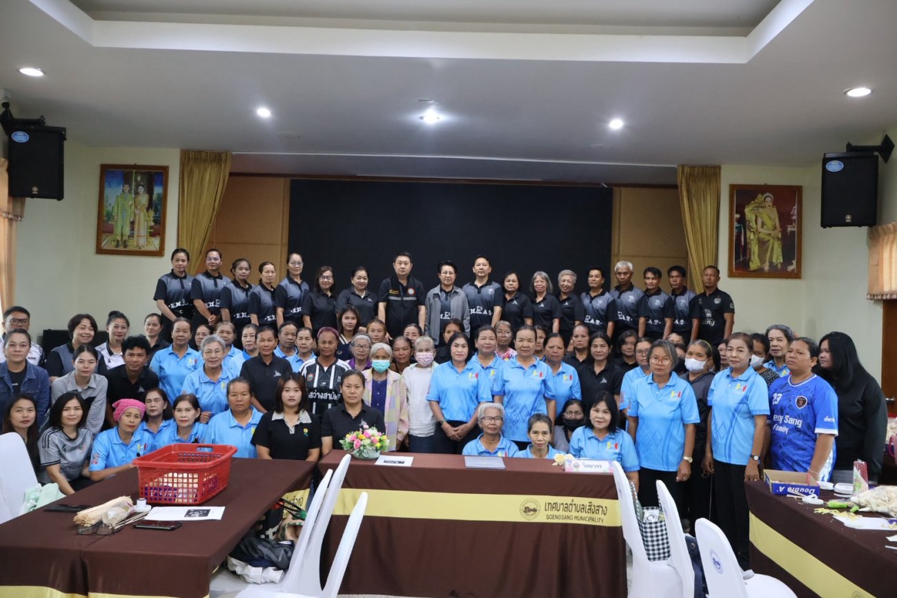 โครงการศูนย์พัฒนาครอบครัวในชุมชน ประจำปีงบประมาณ 2669 (กิจกรรมการประดิษฐ์ดอกไม้จันทน์ด้วยหัวใจ)