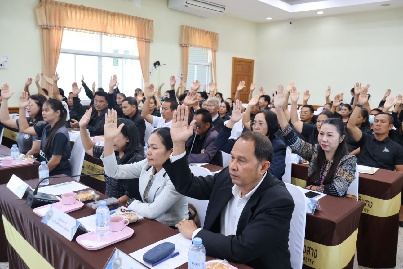 การประชุมคณะกรรมการพัฒนาท้องถิ่น  และประชาคมท้องถิ่นเทศบาลตำบลเสิงสาง  เพื่อเสนอปัญหาความต้องการในการพัฒนาท้องถิ่น พ.ศ.2571-2575
